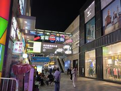 -万达广场(福州金融街店)