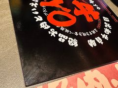 -牛YO寿喜烧火锅自助(三台子万象汇店)