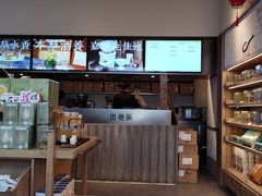 -长春堂顺时而饮(前门店)