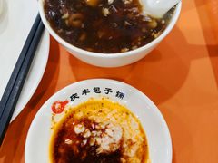 -庆丰包子铺(宣武门店)