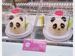 -味多美蛋糕(苏州街地铁店)