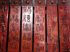 -辣盆盆麻辣小龙虾(哈尔滨总店)
