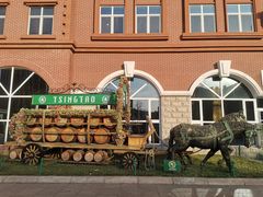 -青岛啤酒博物馆