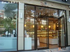 门面-金凤成祥(小西天店)