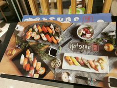-隐泉之语日式料理(王府中环店)