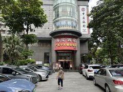 -海宝酒家(中山四路店)