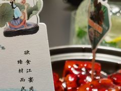 -庆江南江南菜(琴湖溪里花园城店)