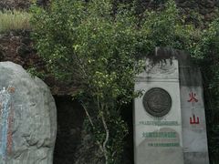 android_upload_pic-叠水河瀑布