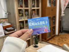 -杭州西湖银泰百货