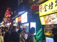 -八一好吃街·高品美食广场