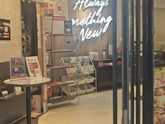 -必胜客(仲盛世界商城店)