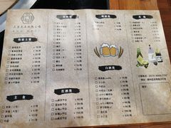 菜单-三里屯土灶炖公鸡地锅鸡(江东店)