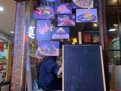 -瀛川尚品(车陂利丰天地店)