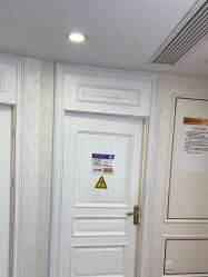 -武汉五洲整形外科医院