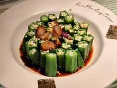 浇汁秋葵-桂满陇-南宋御街(正大广场店)