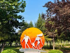 -太阳宫公园