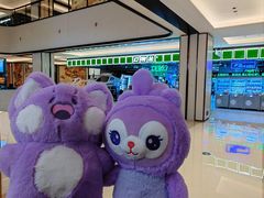 -幻物社(万象天地店)