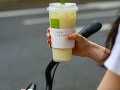 -奈雪的茶(石厦时代广场店)