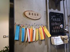 -时光漫步酒店(北京雍和宫南锣鼓巷店)