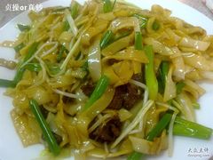 干炒牛河-笔架山食堂