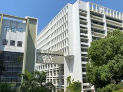 -香港大学