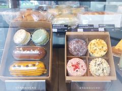 马卡龙-星巴克(西安旺座现代城店)