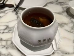 -遇外滩(BFC外滩金融中心店)