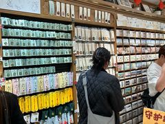 -三生有信(豫园商城店)