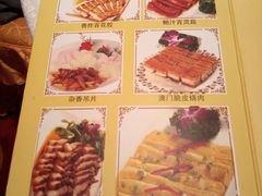 -六合家宴食府·家宴厅