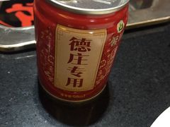 -重庆德庄火锅(体育中心店)