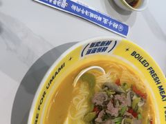 -粉小主·贵州酸汤牛肉粉(南京仙林金鹰店)