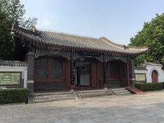 -达活泉公园