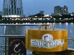 -珠江夜游天字码头