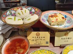 -富华斋饽饽铺·宫廷糕点·伴手礼(护国新天地店)