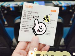 -SFC上影百联影城(八佰伴IMAX店)