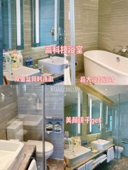 点击看大图 -英芬国际月子中心(岛屿度假月子·洲至奢选香岚店)
