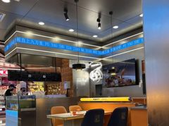 -扶摇树下·椒麻鲜活虾(石家庄勒泰广场店)