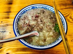 -杨记牛肉糁