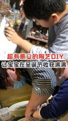 -初八手工DIY陶艺馆(初八陶社)