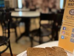 -Old Town White Coffee(gateway@klia2)