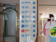 -同里国家湿地公园
