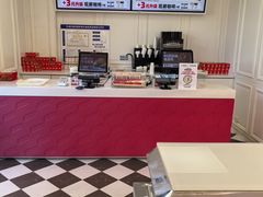 -味多美蛋糕(新和平里店)