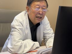 -上海广德中医门诊部