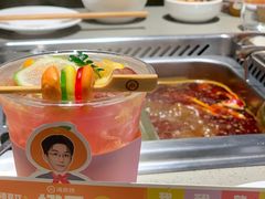 -海底捞火锅(坪山益田假日广场店)