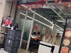 -奇帕波·披萨&炸鸡(诺和木勒站店)