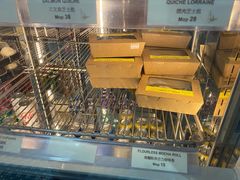 -安德鲁饼店(总店)