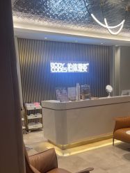 -深圳米兰柏羽医疗美容医院