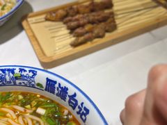 -雁滩白记·兰州牛肉面