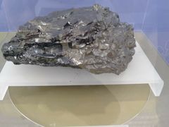 -湖南省地质博物馆