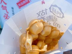 -芳叔(动漫星城店)